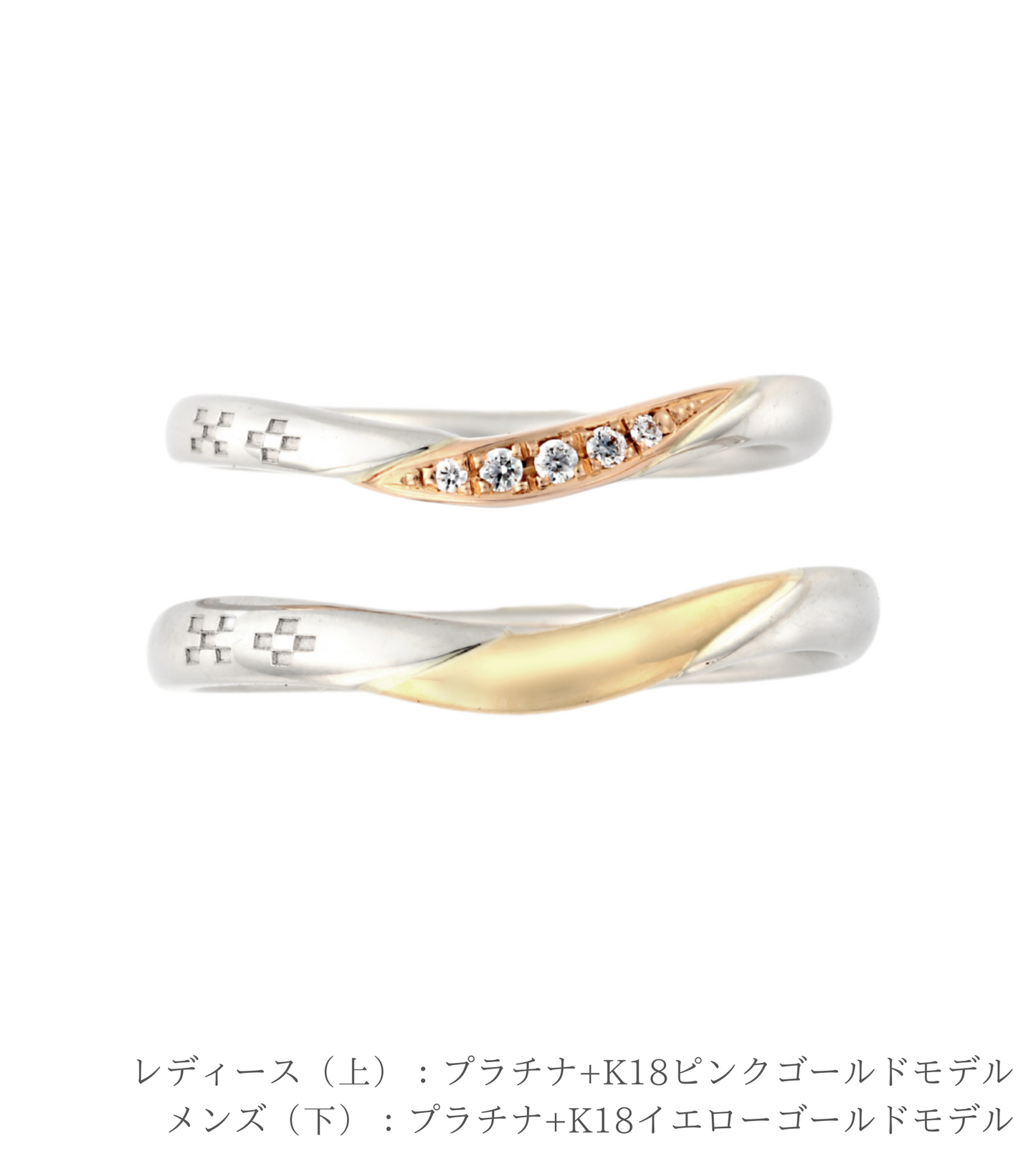 かりゆし