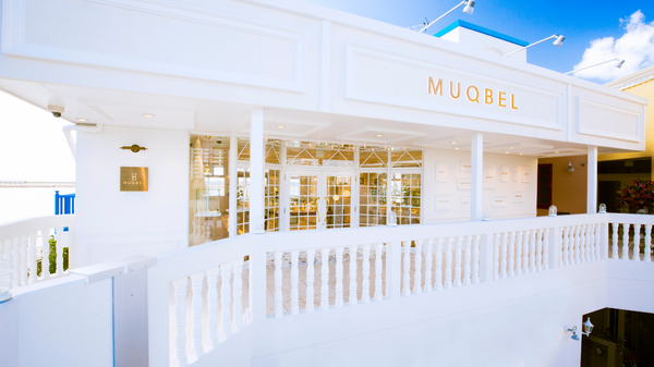 ミンサー柄結婚指輪取扱店「ムクベル」