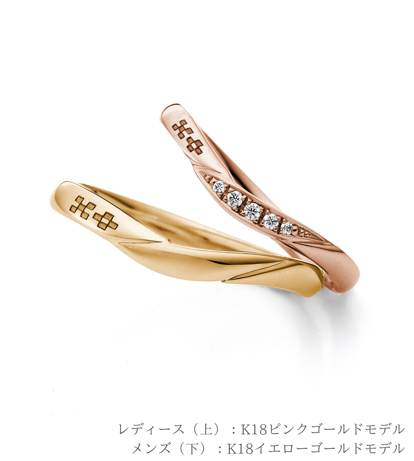 かりゆし