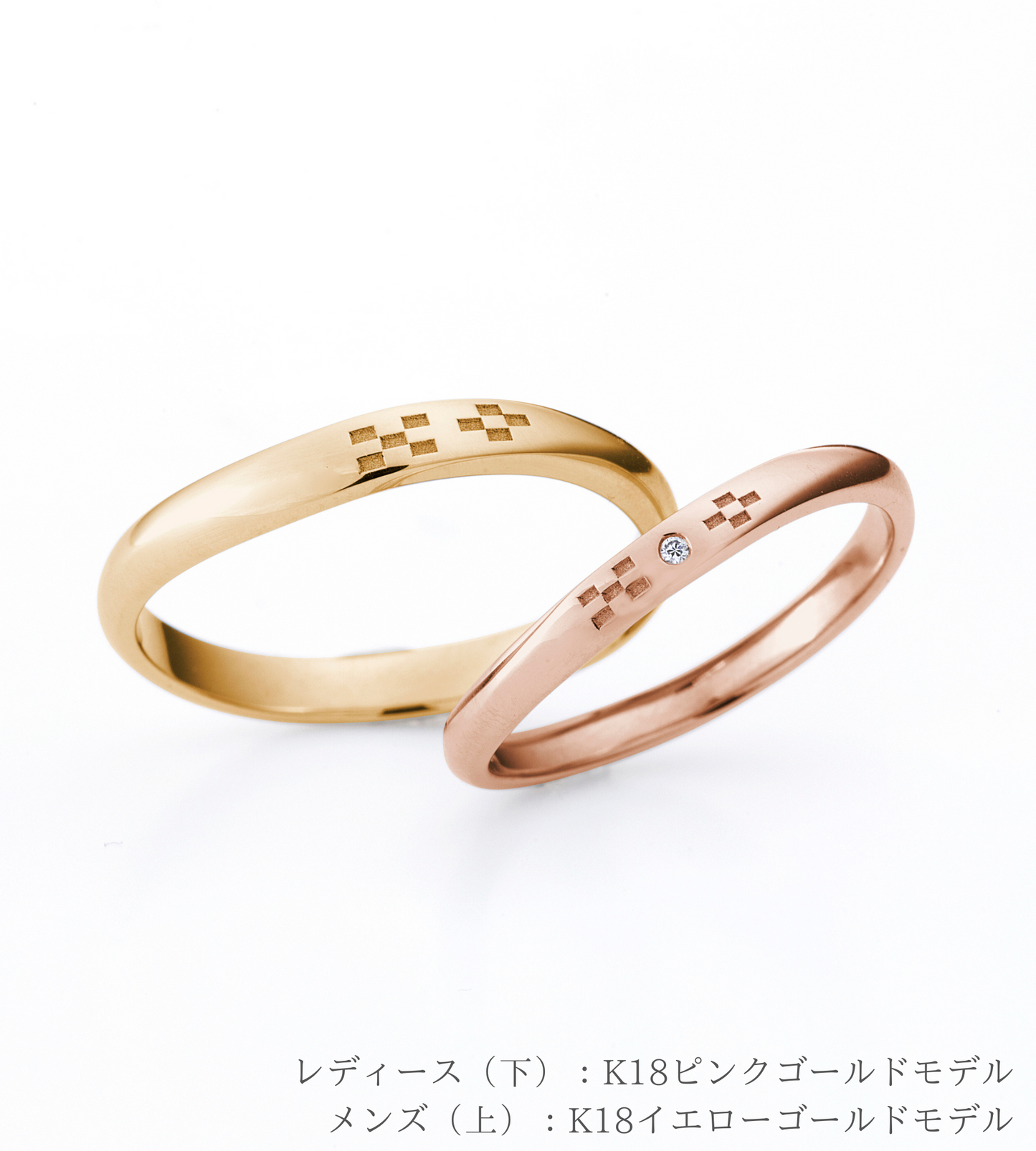 ゆうな