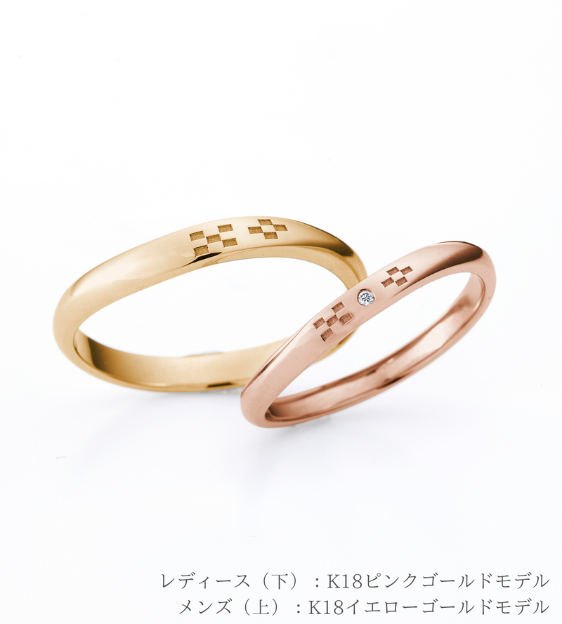 ゆうな