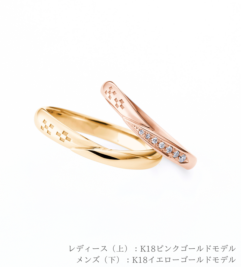 やくすく 結婚指輪 – 琉球杢目 やくすく 結婚指輪 – 琉球杢目