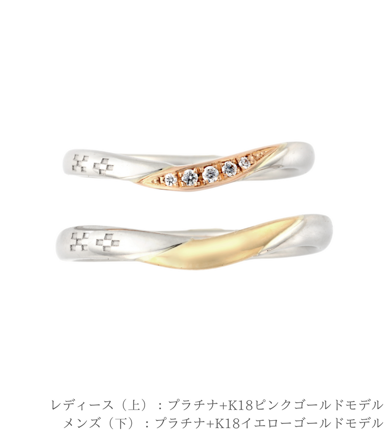 かりゆし